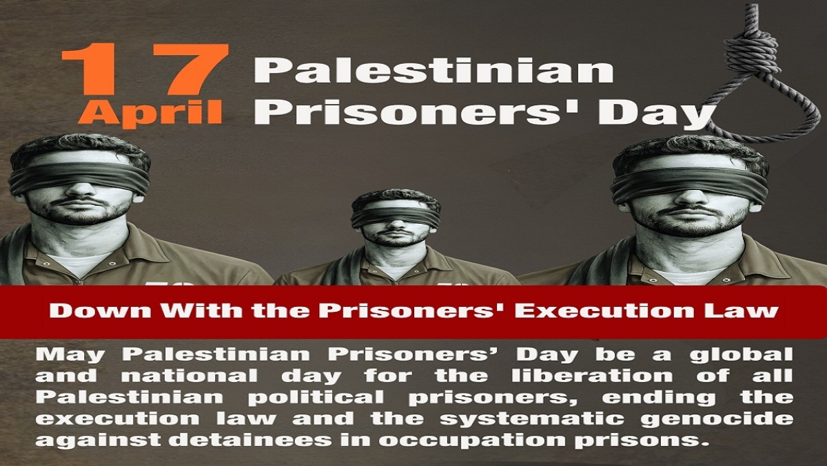 Palestinian Prisoners'  Day 2026 