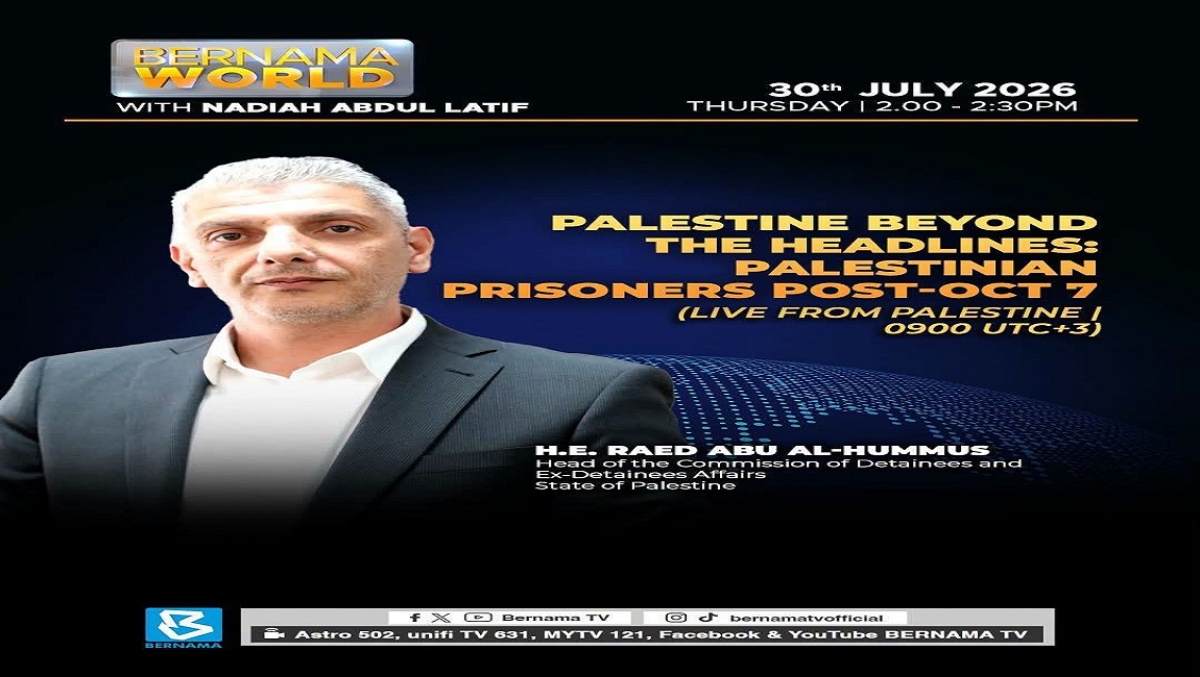Palestinian prisoners post- Oct 7